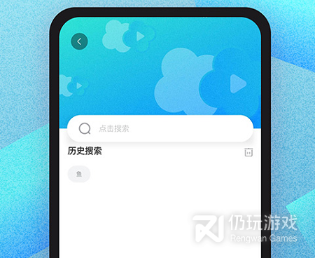 人人视频所有版本手机软件合集