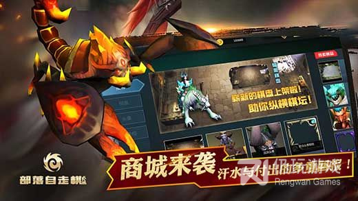 时下爆火的自走棋手游合集