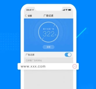 买高仿的手机软件合集