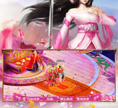 和灵剑传说差不多的手游合集