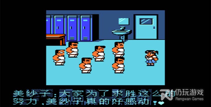 热血足球最新版手游合集