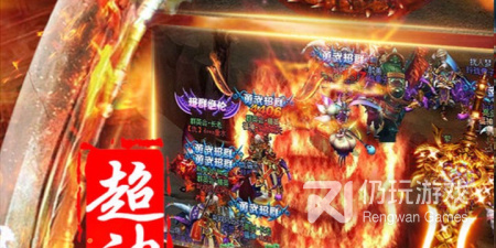 竖版三职业传奇手游排行榜