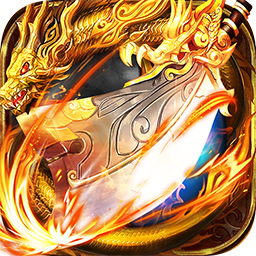 霸刀传奇单职业