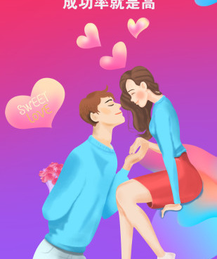 和爱聊一样的手机软件合集