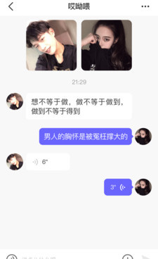 适合深夜一个人观看的影视手机软件合集