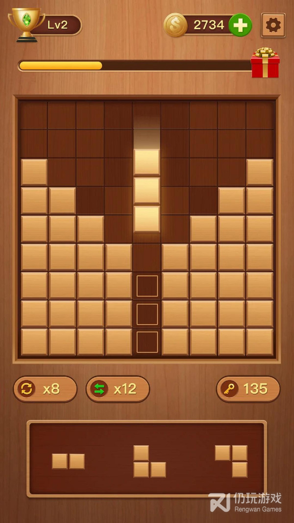 block puzzle sudoku
