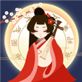 古代人生无限玉佩金币无广告版