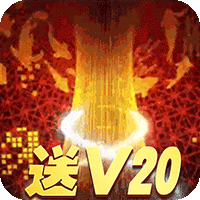 掌机宝贝变态版