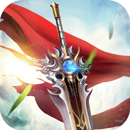 战玲珑（0.1骑战天下）