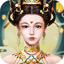 兰陵王妃微信版