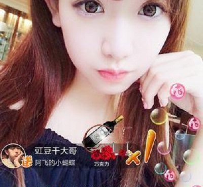 和花蝶直播很像的手机软件合集