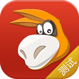 布丁视频纯净版