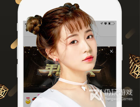 和哟哟交友差不多的手机软件合集