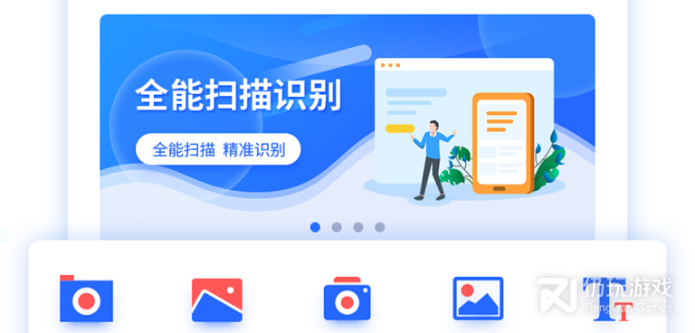 拍照识花的手机软件合集