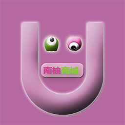 南柚免费版