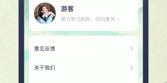 适合联机玩的无广告的手游合集