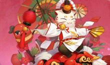 《阴阳师》惠比寿新春送福活动介绍