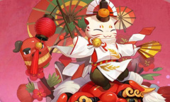 《阴阳师》惠比寿新春送福活动介绍