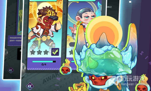 我的西游所有版本手游合集