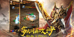 必掉光柱复古传奇手游排行榜