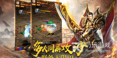 必掉光柱复古传奇手游排行榜