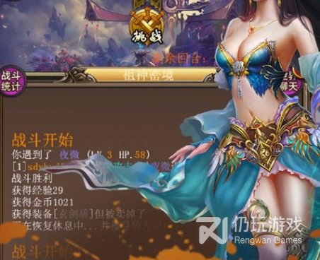挂机打怪升级的手游合集