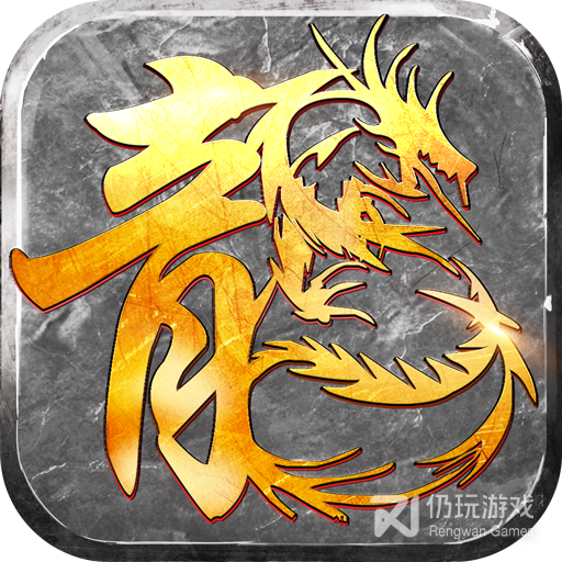 血饮天下九游版