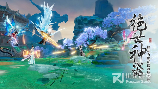 和绝世战魂前传一样的手游合集