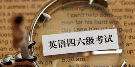 能够轻松通过英语四六级的手机软件合集