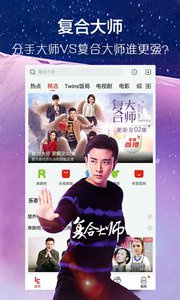 跟伊人影院相似的手机软件合集