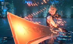 《最终幻想7：重制版》绿色魔晶石属性效果在线一览