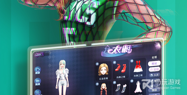 跟劲舞时代一样的手游合集