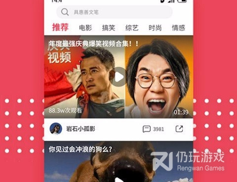 小蝌蚪视频历史版本手机软件合集