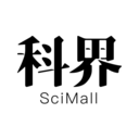 科界最新版