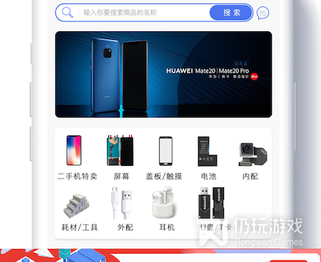 对讲机写频手机软件合集