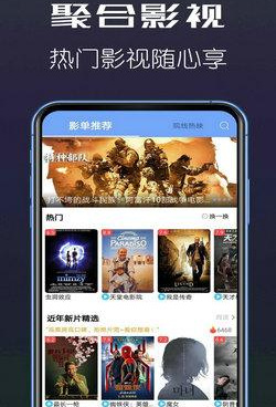 和泰圈差不多的手机软件合集