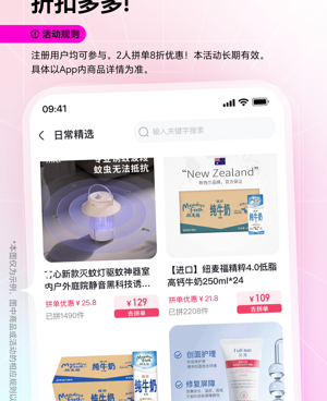 办信用卡手机软件合集