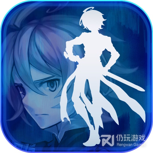 青之战纪九游版