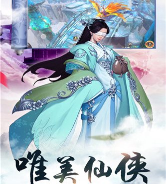 和九州幻境城很像的手游合集