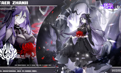 塔尔战纪曼珠沙华角色介绍