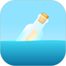 遇见漂流瓶真人版