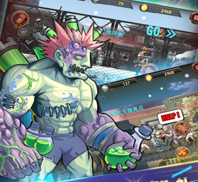 曙光行动超全版本手游合集