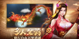 非对称竞技手游排行榜