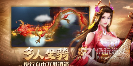 非对称竞技手游排行榜