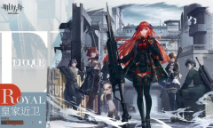 明日方舟风笛皇家近卫皮肤获得方法指南