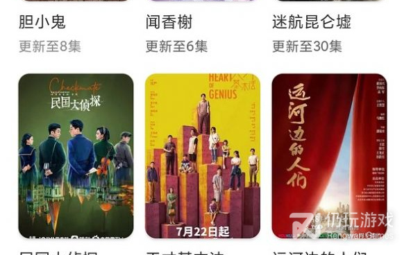 跟铃铛视频一样的手机软件合集