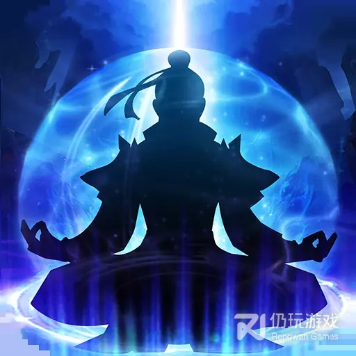 封仙之怒九游版