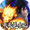 魔法之光九游版