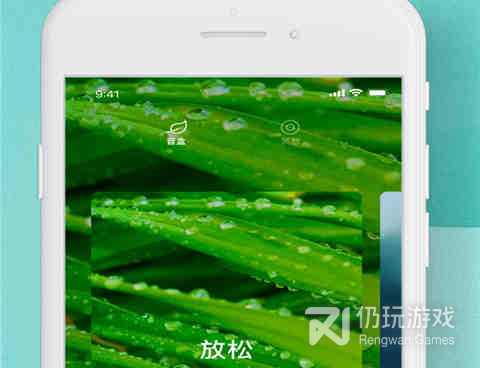 教瑜伽的手机软件合集