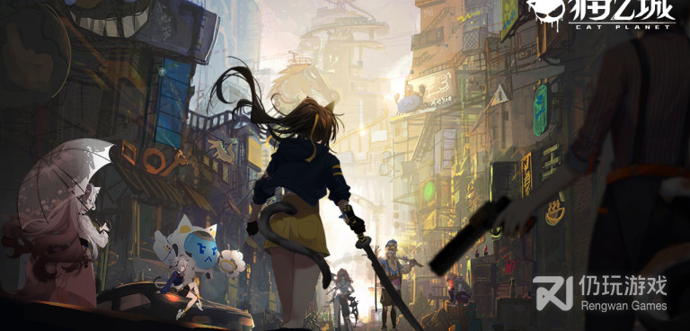 和猫之城差不多的手游合集